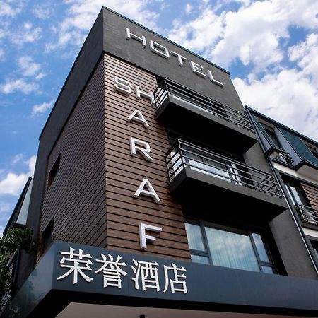 Sharaf Hotel Tasjkent Eksteriør billede